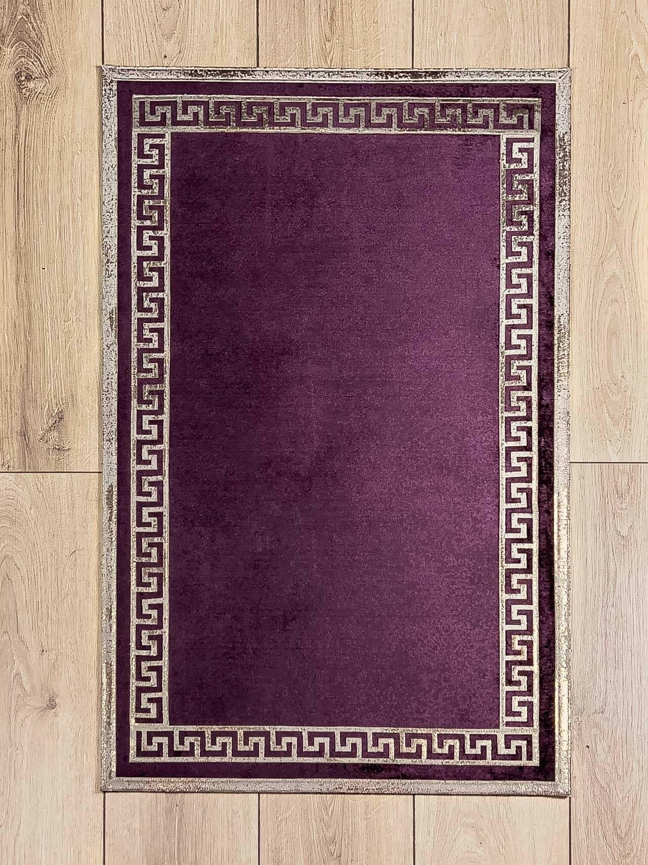 Anka Exclusive Amethyst & Copper Color Rug - Creative Home Designs Rugs, Versace Style Turkish Carpet, Greek Key Mat